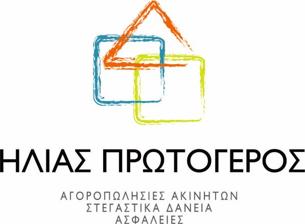 Ηλίας Πρωτόγερος